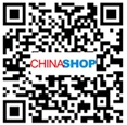 【活動(dòng)預(yù)告】?jī)?yōu)戶科技邀請(qǐng)您參加第十七屆中國(guó)零售業(yè)博覽會(huì)
